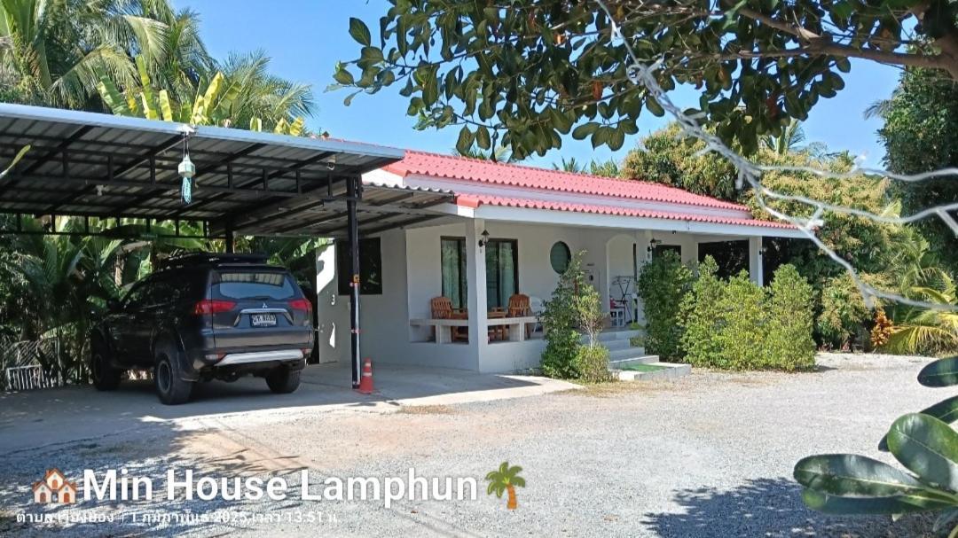 Min House Hotell Lamphun Exteriör bild